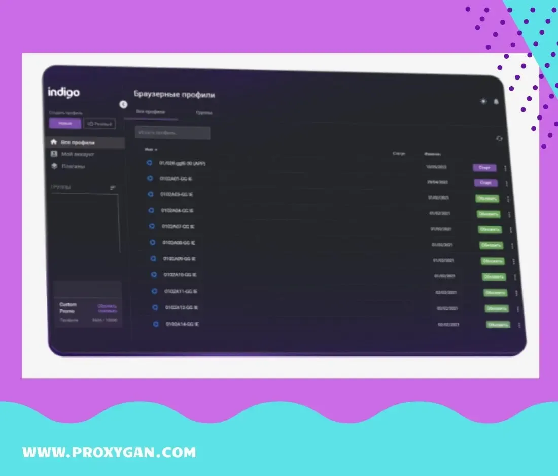 workflow-indigo-browser.webp